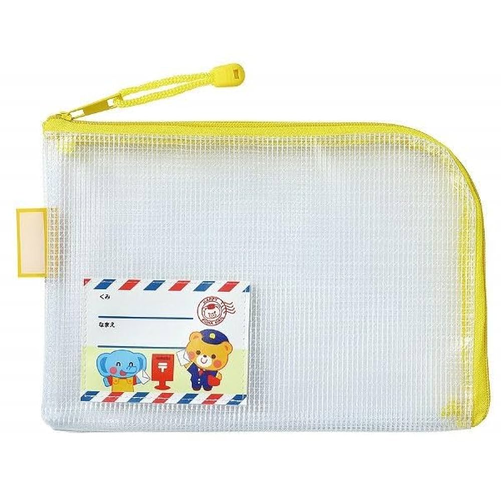 pelpon 様ご連絡ページ GU公式 | バギージーンズ(丈標準72.0cm)(セットアップ可能)